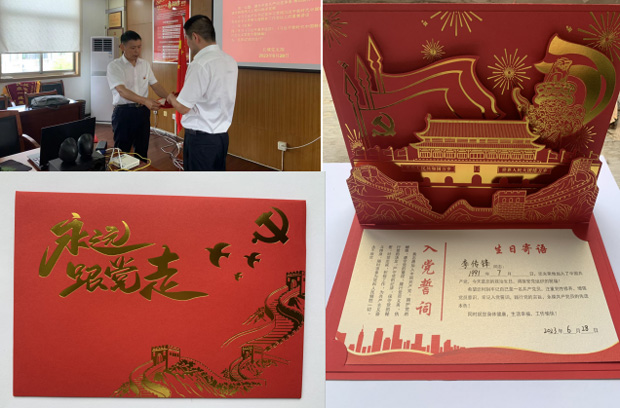 九游会老哥必备的交流社区_J9俱乐部论坛首页