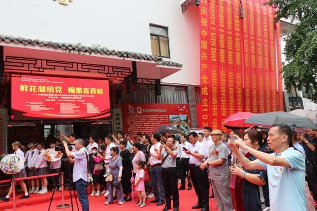 九游会老哥必备的交流社区_J9俱乐部论坛首页