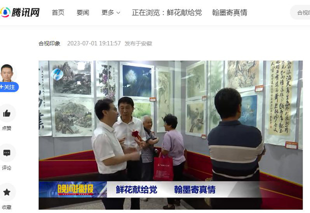 九游会老哥必备的交流社区_J9俱乐部论坛首页