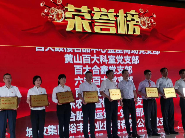 九游会老哥必备的交流社区_J9俱乐部论坛首页