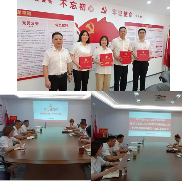 九游会老哥必备的交流社区_J9俱乐部论坛首页