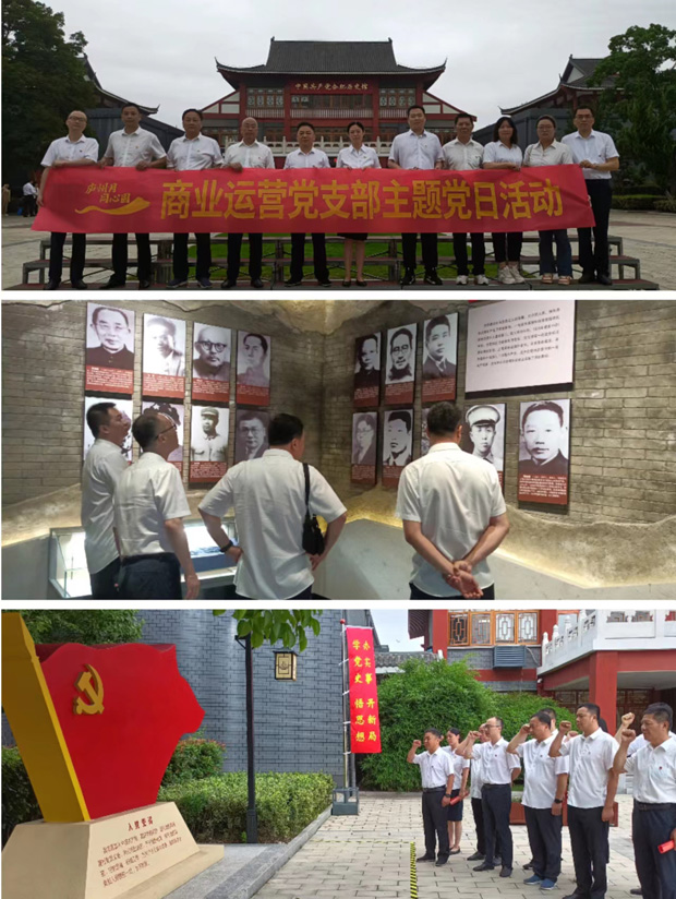 九游会老哥必备的交流社区_J9俱乐部论坛首页