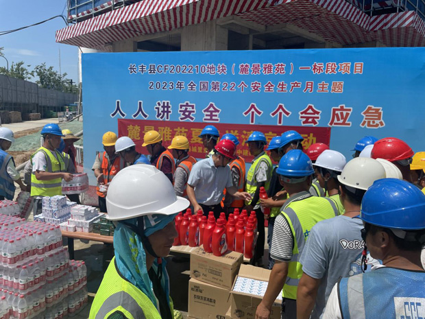 九游会老哥必备的交流社区_J9俱乐部论坛首页