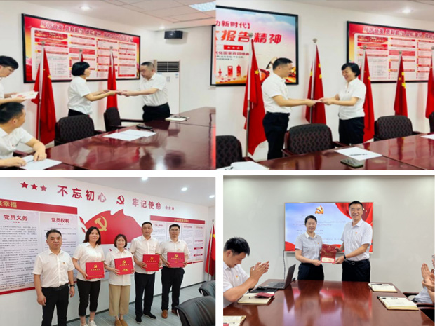 九游会老哥必备的交流社区_J9俱乐部论坛首页