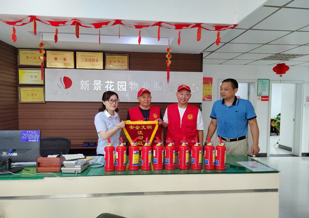 九游会老哥必备的交流社区_J9俱乐部论坛首页