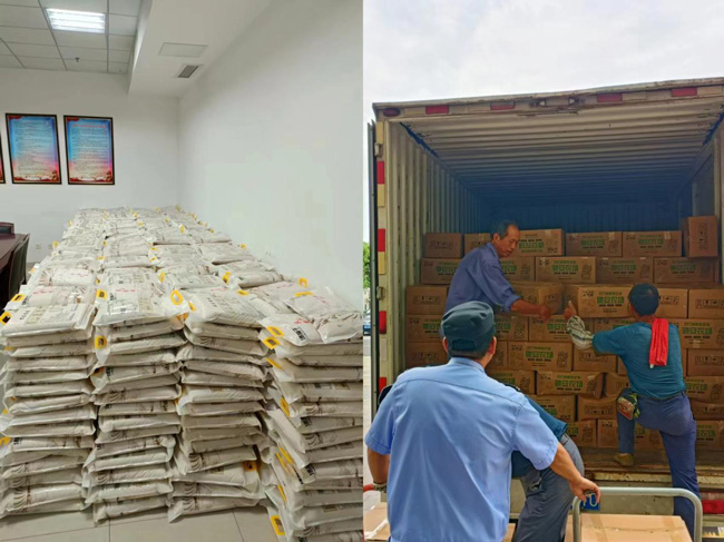 九游会老哥必备的交流社区_J9俱乐部论坛首页