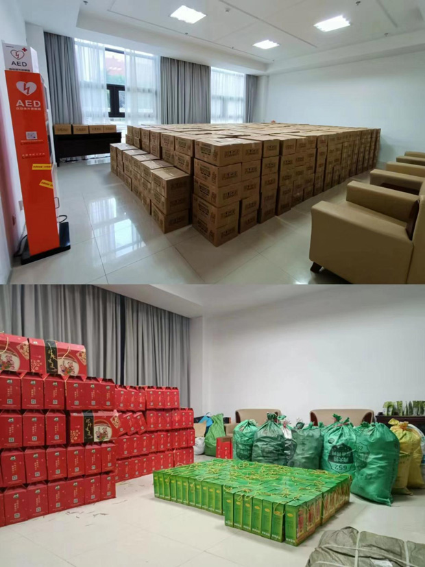 九游会老哥必备的交流社区_J9俱乐部论坛首页