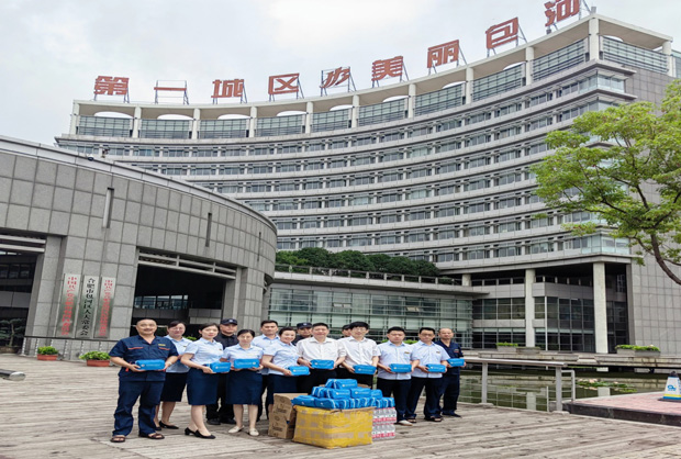 九游会老哥必备的交流社区_J9俱乐部论坛首页