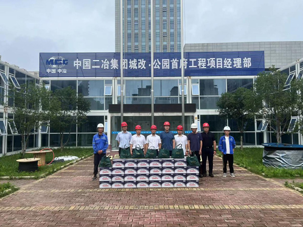 九游会老哥必备的交流社区_J9俱乐部论坛首页