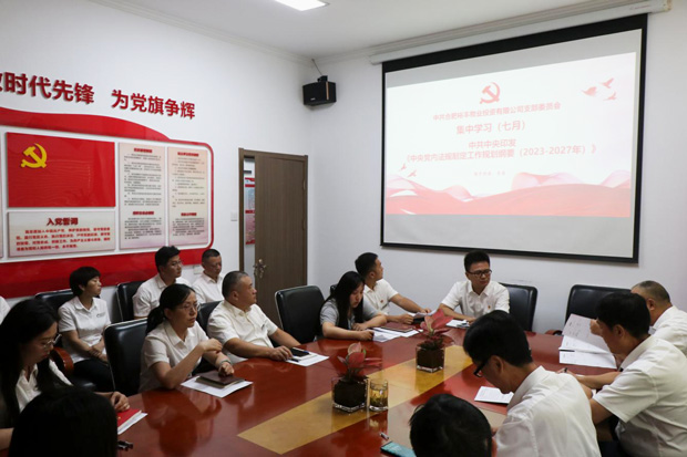 九游会老哥必备的交流社区_J9俱乐部论坛首页