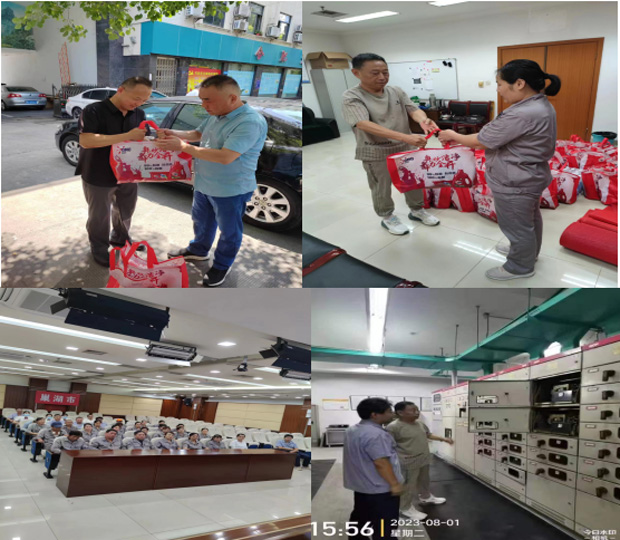 九游会老哥必备的交流社区_J9俱乐部论坛首页