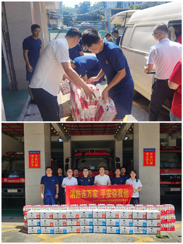 九游会老哥必备的交流社区_J9俱乐部论坛首页