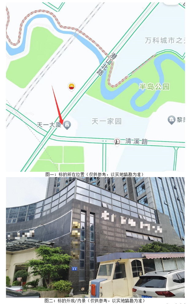九游会老哥必备的交流社区_J9俱乐部论坛首页