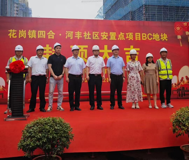 九游会老哥必备的交流社区_J9俱乐部论坛首页