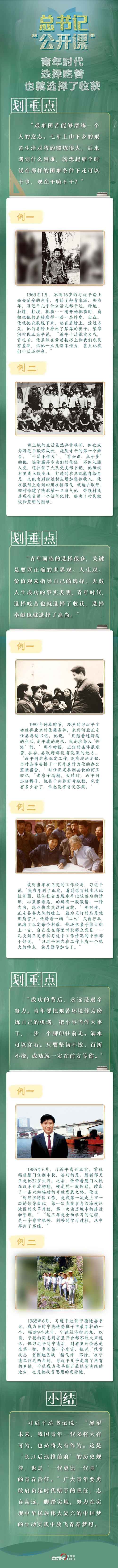 九游会老哥必备的交流社区_J9俱乐部论坛首页