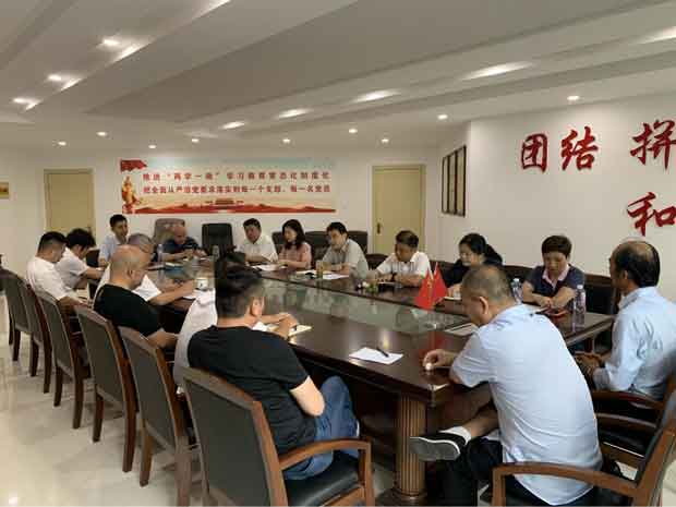 九游会老哥必备的交流社区_J9俱乐部论坛首页