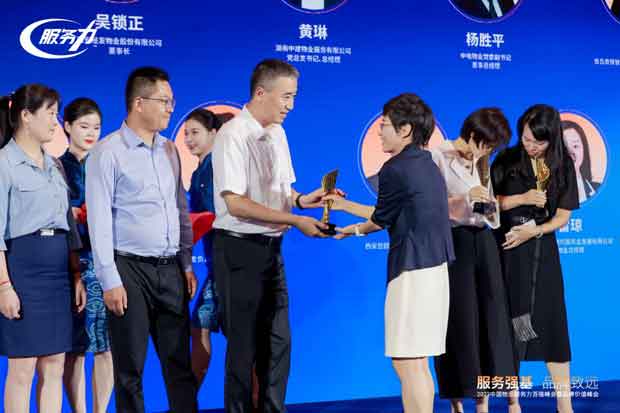 九游会老哥必备的交流社区_J9俱乐部论坛首页