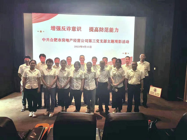 九游会老哥必备的交流社区_J9俱乐部论坛首页