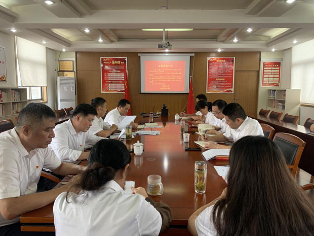 九游会老哥必备的交流社区_J9俱乐部论坛首页