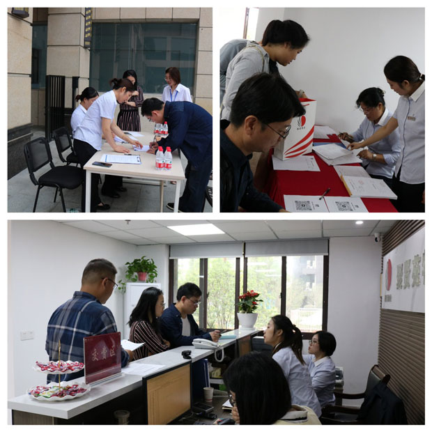 九游会老哥必备的交流社区_J9俱乐部论坛首页