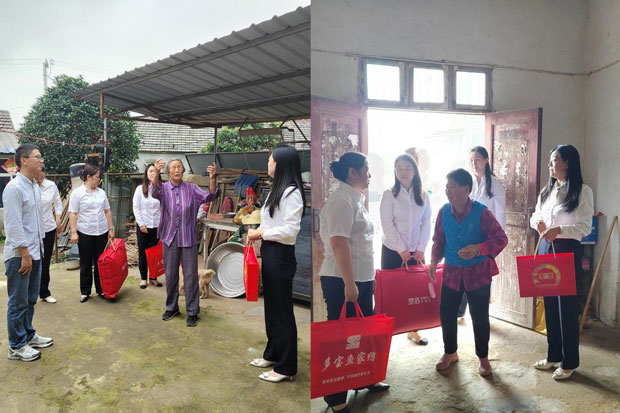 九游会老哥必备的交流社区_J9俱乐部论坛首页