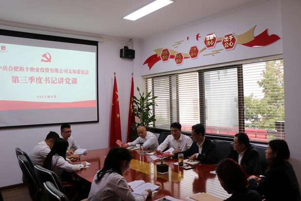 九游会老哥必备的交流社区_J9俱乐部论坛首页