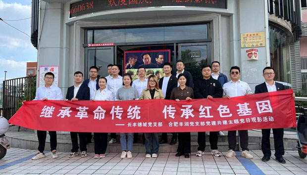 九游会老哥必备的交流社区_J9俱乐部论坛首页