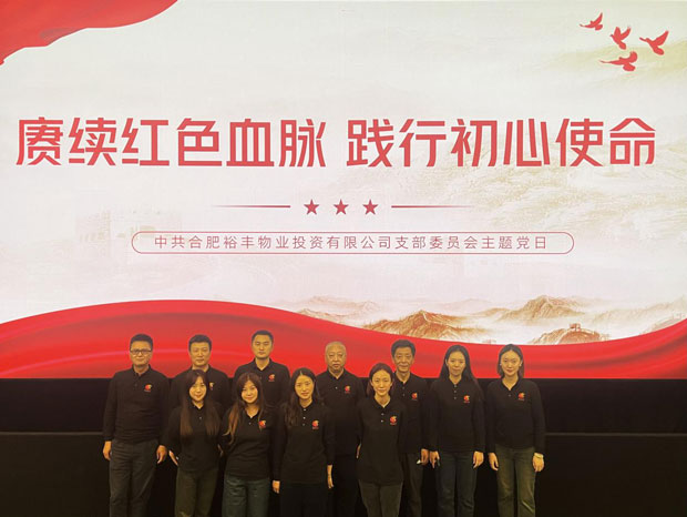 九游会老哥必备的交流社区_J9俱乐部论坛首页