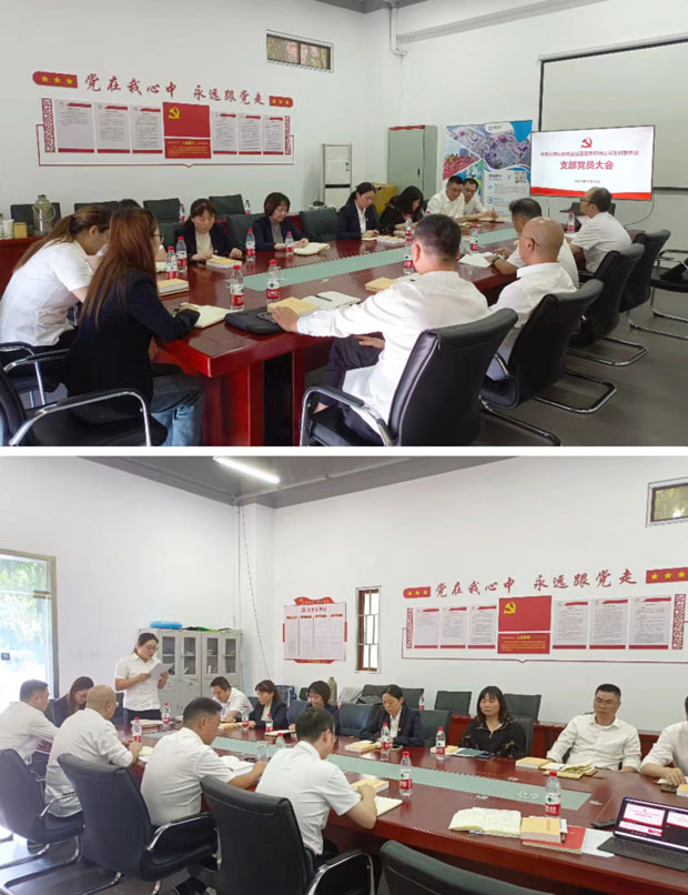 九游会老哥必备的交流社区_J9俱乐部论坛首页