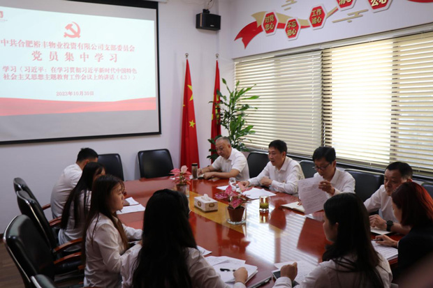 九游会老哥必备的交流社区_J9俱乐部论坛首页