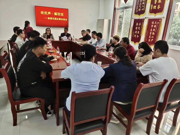 九游会老哥必备的交流社区_J9俱乐部论坛首页