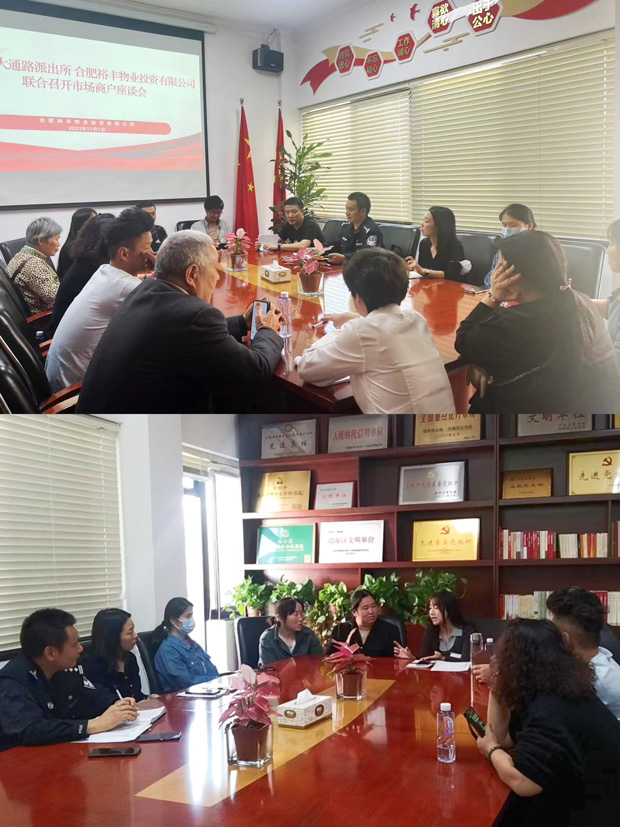 九游会老哥必备的交流社区_J9俱乐部论坛首页