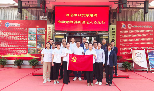 九游会老哥必备的交流社区_J9俱乐部论坛首页