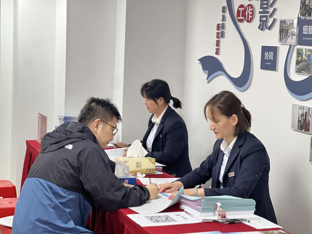 九游会老哥必备的交流社区_J9俱乐部论坛首页