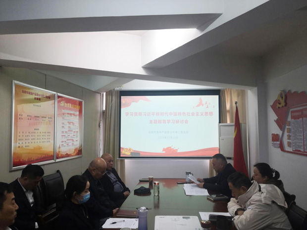 九游会老哥必备的交流社区_J9俱乐部论坛首页