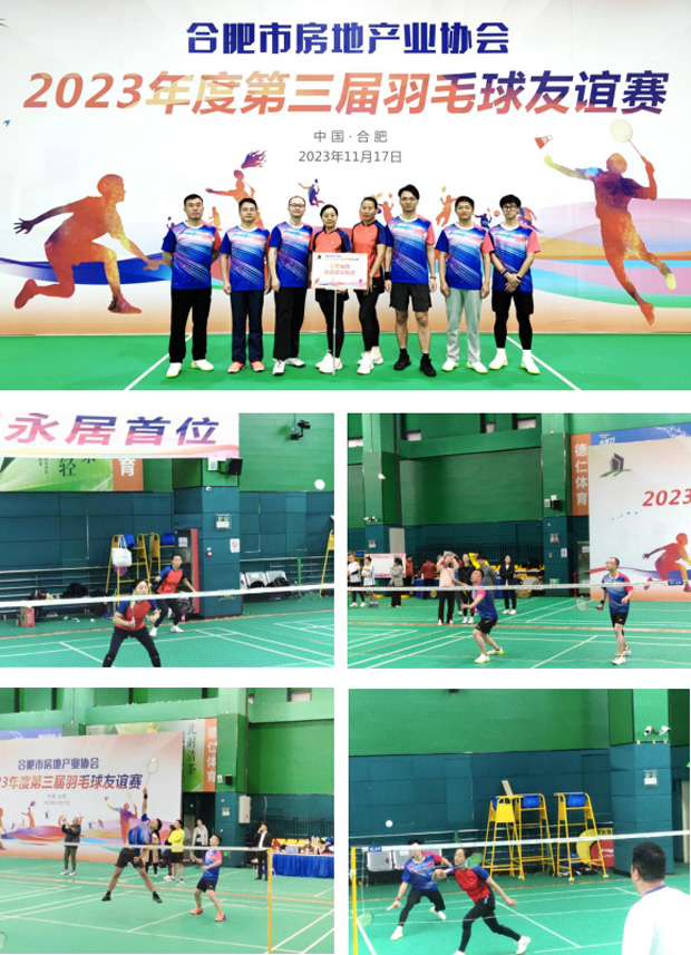 九游会老哥必备的交流社区_J9俱乐部论坛首页