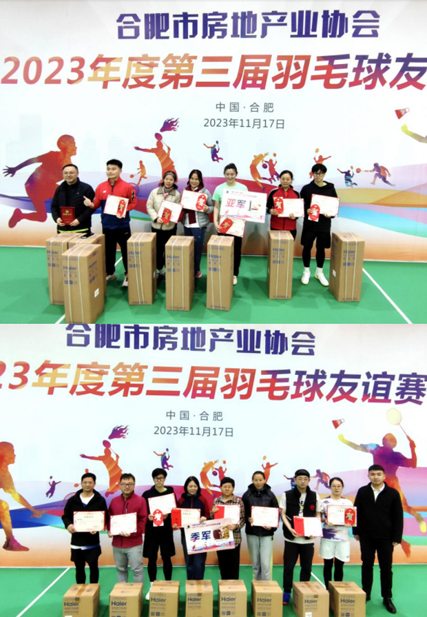 九游会老哥必备的交流社区_J9俱乐部论坛首页