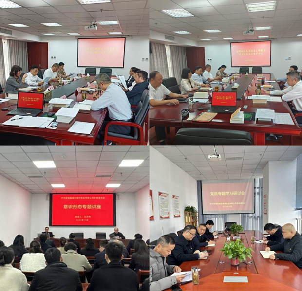 九游会老哥必备的交流社区_J9俱乐部论坛首页