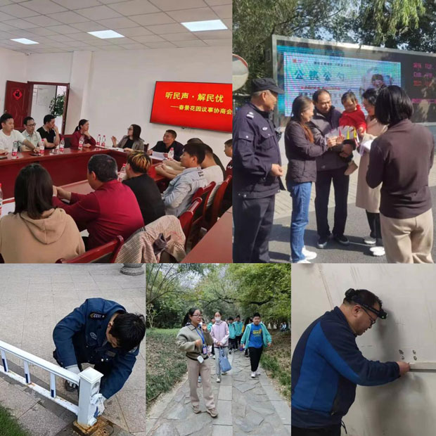 九游会老哥必备的交流社区_J9俱乐部论坛首页