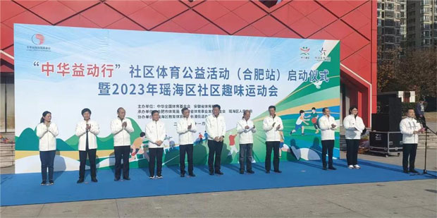 九游会老哥必备的交流社区_J9俱乐部论坛首页