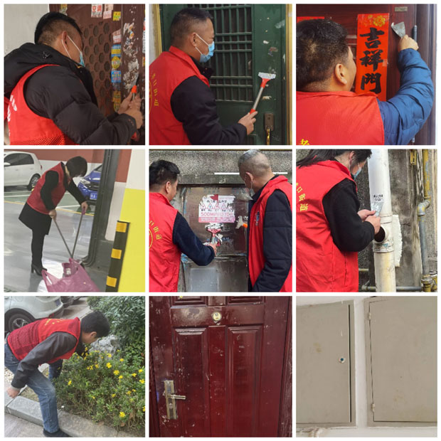 九游会老哥必备的交流社区_J9俱乐部论坛首页