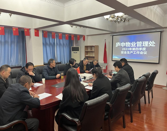 九游会老哥必备的交流社区_J9俱乐部论坛首页