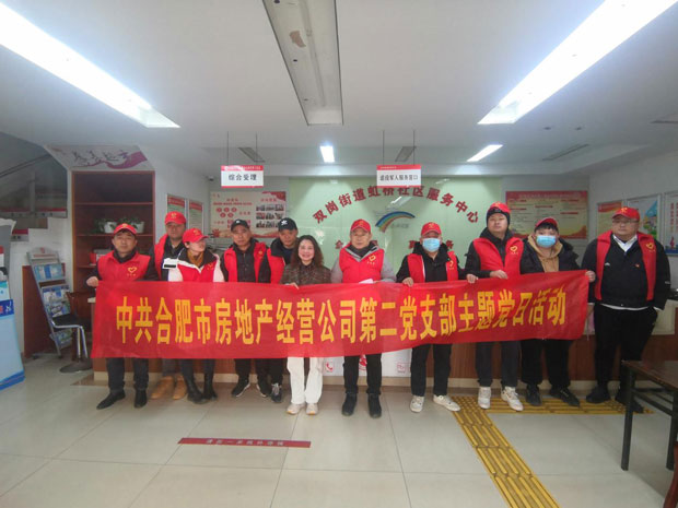 九游会老哥必备的交流社区_J9俱乐部论坛首页