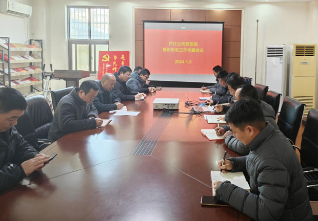 九游会老哥必备的交流社区_J9俱乐部论坛首页