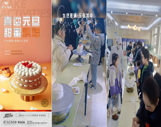 九游会老哥必备的交流社区_J9俱乐部论坛首页