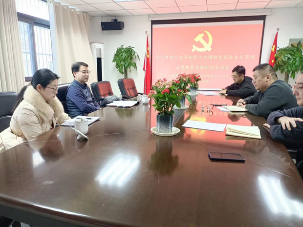 九游会老哥必备的交流社区_J9俱乐部论坛首页