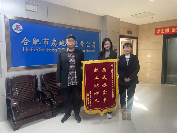 九游会老哥必备的交流社区_J9俱乐部论坛首页