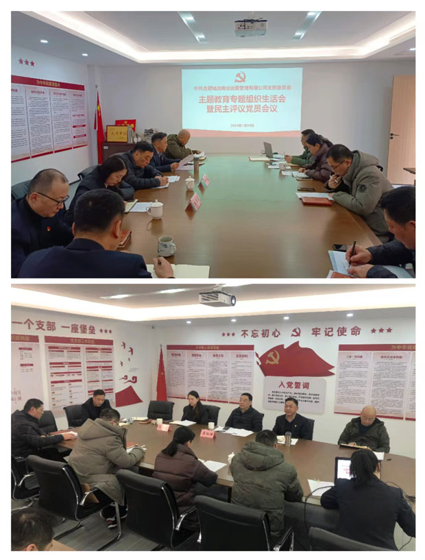 九游会老哥必备的交流社区_J9俱乐部论坛首页