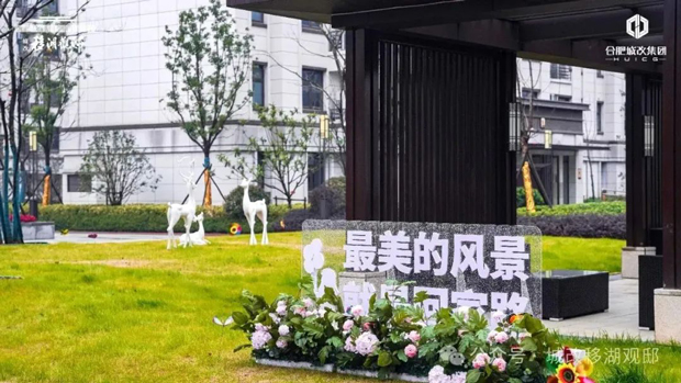 九游会老哥必备的交流社区_J9俱乐部论坛首页