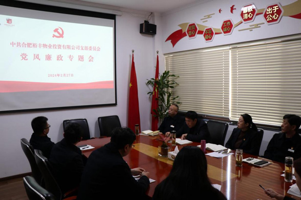 九游会老哥必备的交流社区_J9俱乐部论坛首页